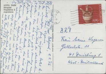 Preview: AK Hotel Park - Beograd - Serbien  (1976)