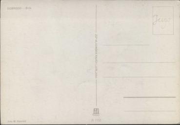 Preview: AK  Dobrodo - Serbien