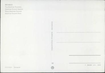 Preview: AK  Beograd - Serbien