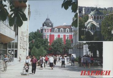 AK  HAEBEH - Kroatien  (1997)