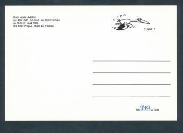 Preview: North Adria Avlation, Let 410 UVP 9A-BNA