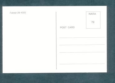 Preview: Myanmar Airways Fokker 28-4000