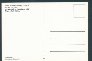 Preview: CHINA Southern, Boeing 737-3Y0