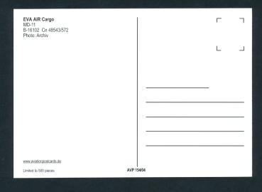 Preview: EVA AIR CARGO, MD-11,