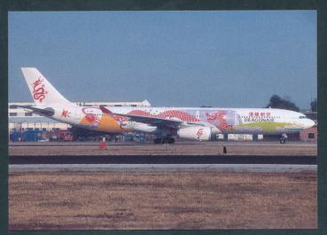DRAGONAIR, Airbus A-330-343X,
