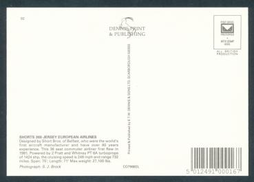 Preview: JERSEY EUROPEAN, Shorts 360,