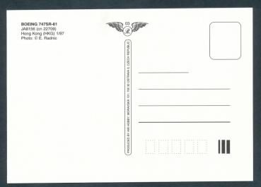 Preview: ANA, Boeing 747SR-81,