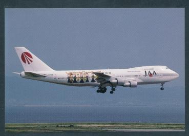 JAA, Boeing 747-146