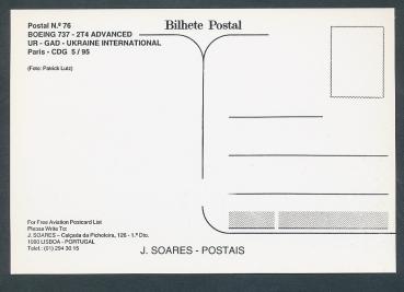 Preview: UKRAINE INTERNATIONAL, Boeing 737- 2T4 Advanced