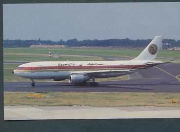 EGYPT AIR Airbus Industrie A300B4-203