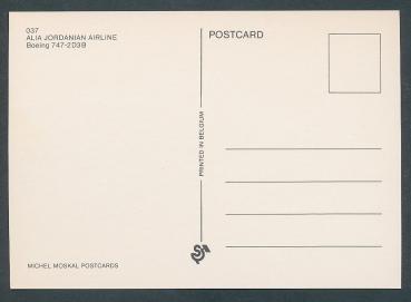 Preview: ALIA JORDANIAN AIRLINE Boeing 747-2D3B