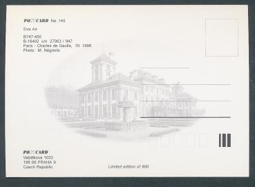Preview: EVA AIR B747-45E