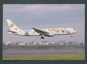 JAL-JAPAN AIRLINES, Boeing 767-346,
