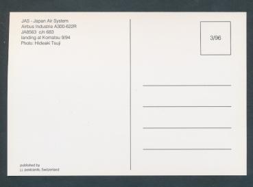 Preview: JAS-JAPAN AIR SYSTEM, Airbus Industrie A300-622R,