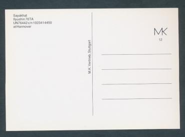 Preview: SAYAKHAT,ILYUHIN 76TA