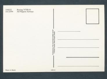 Preview: ANA, Boeing 747SR 81,