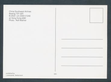 Preview: CHINA SOUTHWEST AIRLINES, Boeing 737-3Z0,