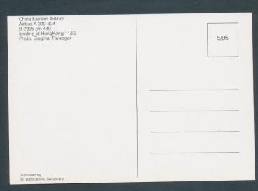 Preview: CHINA EASTERN AIRLINES, Airbus A 310-304,