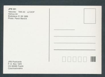 Preview: HEMUS AIR, Yakovlev YAK-40,