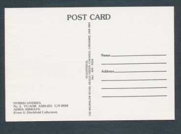 Preview: ADRIA AIRWAYS, YU-AOB A320-231,