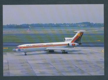 META MAKEDONIA, TU154M,