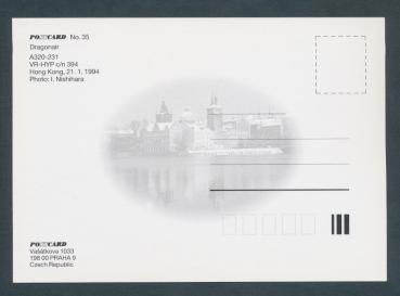 Preview: Dragonair Airbus A-320-231