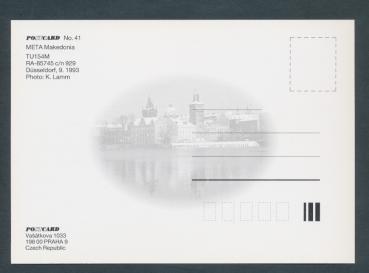 Preview: META MAKEDONIA, TU154M,