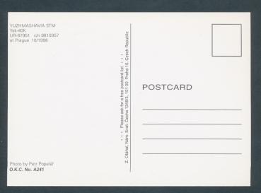 Preview: YUZHMASHAVIA STM, YAK-40k