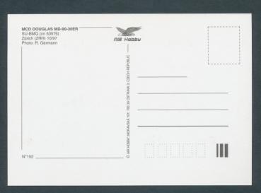 Preview: AMO, MCD Douglas MD-90-30ER