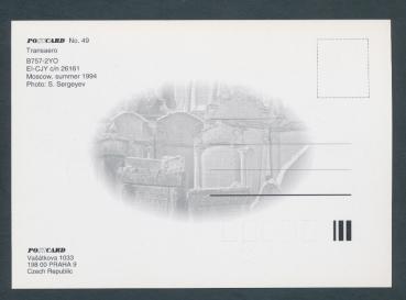 Preview: TRANSAERO, B757-2YO