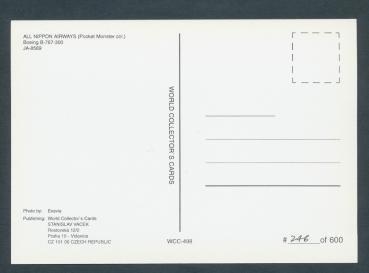 Preview: ALL NIPPON AIRWAYS, BOEING B-767-300