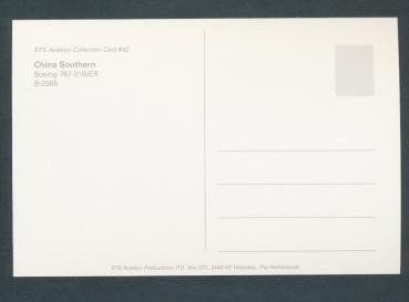 Preview: CHINA SOUTHERN, BOEING B-767-31B/ER