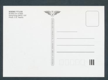 Preview: CHINA SOUTHERN, Boeing 777-21B