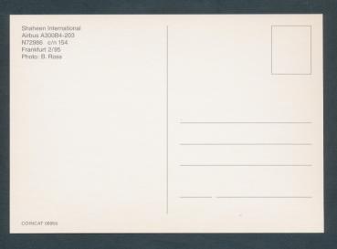 Preview: SHAHEEN INTERNATIONAL, Airbus A300B4-203