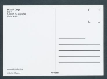 Preview: EVA AIR CARGO, MD-11