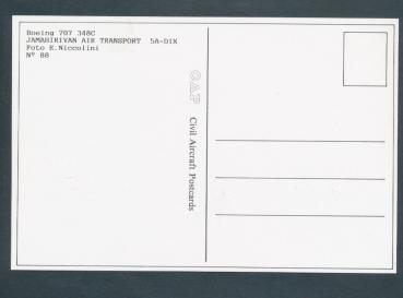 Preview: JAMAHIRIYAN AIR TRANSPORT, Boeing 707 348C