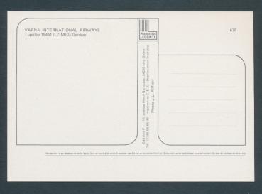 Preview: VIA VARNA INTERNATIONAL AIRWAYS, Tupolev 154M