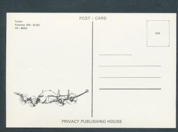 Preview: TAROM, Antonov AN-24V