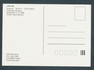 Preview: POLARNAYA AVIACIA, Antonov AN-24,V