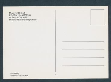 Preview: MINERVE, DC-8-53