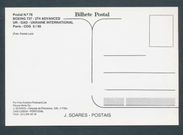 Preview: UKRAINE INTERNATIONAL, Boeing 737-2T4