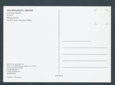 Preview: SDA/SHANDONG AIRLINES, B-3017