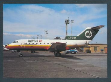 Hemus Air Yakovlev YAK-40, chartert by Aviaexpress