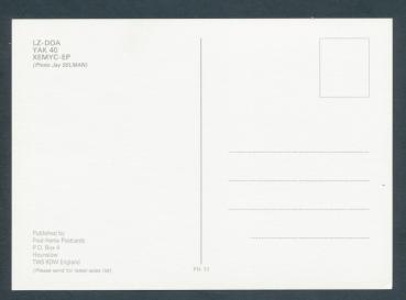 Preview: Hemus Air Yakovlev YAK-40, chartert by Aviaexpress