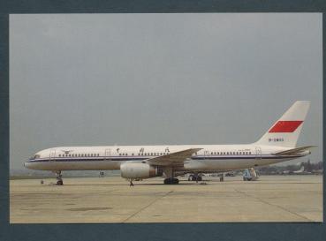 CAAC, Boeing 757-21B
