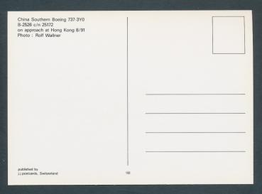 Preview: CHINA SOUTHERN, Boeing 737-3Y0