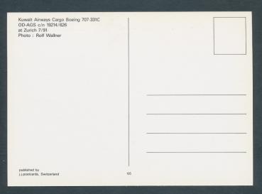 Preview: KUWAIT AIRWAYS CARGO, Boeing 707-331C