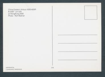 Preview: CHINA EASTERN, Airbus A300-605RB-2307