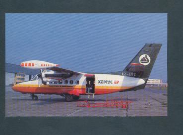 AVIAEXPRESS/HEMUS AIR,