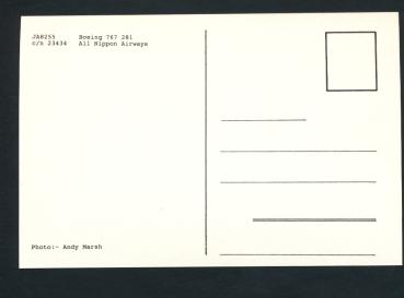 Preview: ALL NIPPON AIRWAYS, Boeing 767 281